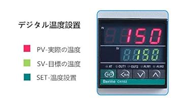 ホットスタンプ　小型　箔押し機　温度調節可能　デジタル表示 Amazon.co.jp: 箔押し機 ホットスタンプ機 スタンプ機 110V
